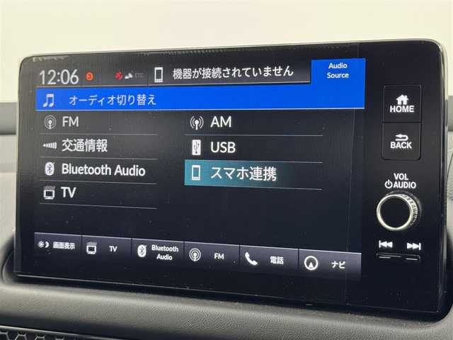 ホンダ ＺＲ－Ｖ Z 福岡県 2024(令6)年 1万km プラチナホワイトパール 純正９型ナビ／フルセグＴＶ　/全方位カメラ　/ワイヤレス充電　/レーダークルコン　/コーナーセンサー　/ホンダセンシング　/衝突軽減ブレーキ　/レーンキープ　/ブラインドスポットモニター　/アクセル踏み間違い防止　/シートヒーター　/シートメモリー付きパワーシート　/ハーフレザーシート　/ステアリングヒーター　/パワーバックドア　/ＬＥＤヘッドライト　/純正１８インチアルミホイール　