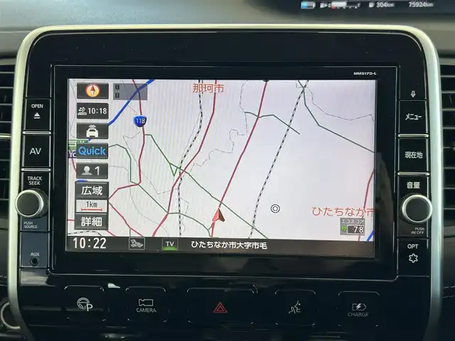 日産 セレナ e－パワー ハイウェイスター V 茨城県 2018(平30)年 7.6万km ダイヤモンドブラック 2トーン 純正9型ナビ/フルセグTV/両側パワースライドドア/アラウンドビューモニター/ビルトインETC/後席用フリップダウンモニター/レーダークルーズコントロール/フロント/バックソナー/エマージェンシーブレーキ/セーフティパックB/・プロパイロット/・車線逸脱防止支援システム/・インテリジェントルームミラー/・踏み間違い衝突防止アシスト/・駐車支援機能/LEDヘッドランプ/オートライト/デュアルオートエアコン/革巻きステアリング/ステアリングスイッチ/純正15インチアルミホイール/スマートキー/プッシュエンジンスターター