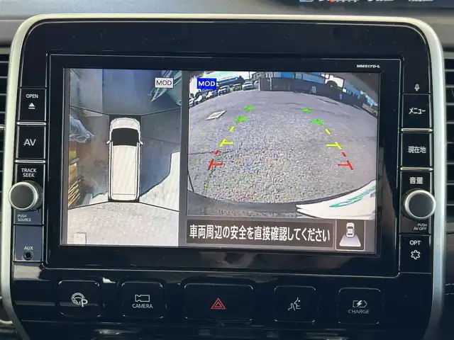 日産 セレナ e－パワー ハイウェイスター V 茨城県 2018(平30)年 7.6万km ダイヤモンドブラック 2トーン 純正9型ナビ/フルセグTV/両側パワースライドドア/アラウンドビューモニター/ビルトインETC/後席用フリップダウンモニター/レーダークルーズコントロール/フロント/バックソナー/エマージェンシーブレーキ/セーフティパックB/・プロパイロット/・車線逸脱防止支援システム/・インテリジェントルームミラー/・踏み間違い衝突防止アシスト/・駐車支援機能/LEDヘッドランプ/オートライト/デュアルオートエアコン/革巻きステアリング/ステアリングスイッチ/純正15インチアルミホイール/スマートキー/プッシュエンジンスターター