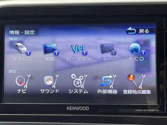 トヨタ シエンタ G 群馬県 2019(令1)年 4.1万km ブラックマイカ 禁煙車　社外ナビ　バックカメラ　Ｂｌｕｅｔｏｏｔｈ　フルセグ　両側パワースライドドア　衝突軽減システム　車線逸脱警報　ＥＴＣ　オートマチックハイビーム　横滑り防止装置　アイドリングストップ