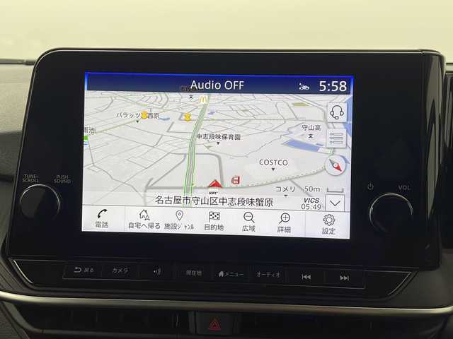 日産 ノート X 愛知県 2024(令6)年 0.4万km スーパーブラック /禁煙車//純正メモリナビ//フルセグ/AM/FM/USB/BT/HDMI/Apple Car Play//TVキャンセラー//インテリジェントルームミラー//純正ドライブレコーダー//ワイヤレス充電//アラウンドビューモニター//ビルトインETC//エマージェンシーブレーキ//前後ソナー//ブラインドスポットモニター//車線逸脱警報//車線逸脱防止支援//後側方車両検知警報//後側方衝突防止支援//制限速度支援//ふらつき警報//電動パーキング//オートブレーキホールド//LEDオートライト//フロントフォグランプ//ステアリングスイッチ//D-MODE/SPORT/ECO/NORMAL/EV//純正フロアマット/純正ドアバイザー//スマートキー