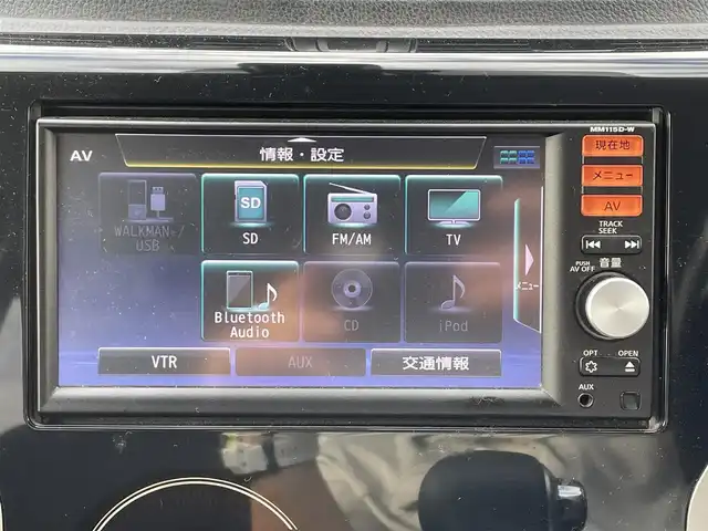 日産 デイズ HWS X Vセレ +SeftyⅡ 山口県 2015(平27)年 11万km クールシルバー 純正メモリナビ/Bluetooth/フルセグTV/バックカメラ/全周囲カメラ（ルームミラー）/プッシュスタート/スマートキー/HIDヘッドライト/フォグライト/衝突軽減ブレーキ/横滑り防止装置/オートライト/純正14インチAW/保証書・取説/スペアキー1個