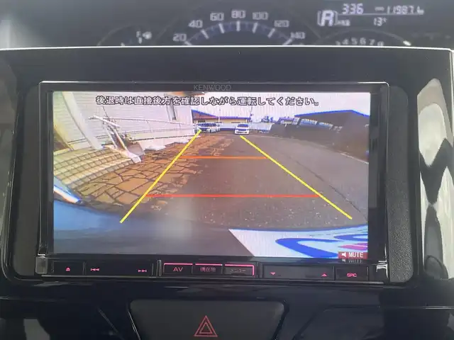 ダイハツ タント カスタム X 秋田県 2014(平26)年 12万km タングステングレーM (株)IDOMが運営する【じしゃロン秋田店】の自社ローン専用車両になりますこちらは現金またはオートローンご利用時の価格です。自社ローンご希望の方は別途その旨お申付け下さい/社外SDナビ【CD/DVD/SD/USB/iPod】/バックカメラ/フルセグTV/両側パワースライドドア/LEDヘッドライト/サマータイヤのみ4本