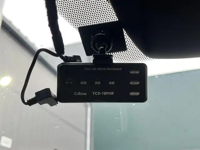 トヨタ クラウン ハイブリッド RS アドバンス 滋賀県 2018(平30)年 3.4万km ホワイトパールクリスタルシャイン 純正8インチナビ/DVD/CD/SD/AUX/Bluetooth/USB/AUX/サンルーフ/レザーシート/TRDエアロ/追従クルーズコントロール/全方位カメラ/パーキングアシスト/コーナーセンサー/パドルシフト/ドライブレコーダー/ETC2.0