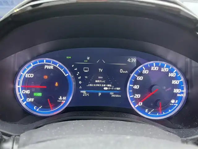 トヨタ クラウン ハイブリッド RS アドバンス 滋賀県 2018(平30)年 3.4万km ホワイトパールクリスタルシャイン 純正8インチナビ/DVD/CD/SD/AUX/Bluetooth/USB/AUX/サンルーフ/レザーシート/TRDエアロ/追従クルーズコントロール/全方位カメラ/パーキングアシスト/コーナーセンサー/パドルシフト/ドライブレコーダー/ETC2.0