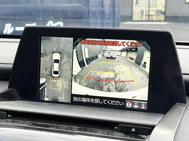 トヨタ クラウン ハイブリッド RS アドバンス 滋賀県 2018(平30)年 3.4万km ホワイトパールクリスタルシャイン 純正8インチナビ/DVD/CD/SD/AUX/Bluetooth/USB/AUX/サンルーフ/レザーシート/TRDエアロ/追従クルーズコントロール/全方位カメラ/パーキングアシスト/コーナーセンサー/パドルシフト/ドライブレコーダー/ETC2.0