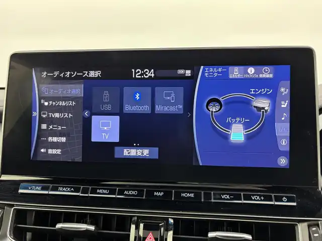 トヨタ クラウン ハイブリッド RS アドバンス 福岡県 2021(令3)年 6.1万km プレシャスホワイトパール ムーンルーフ　/純正１２．３型ナビ/フルセグTV　/全方位カメラ　/デジタルインナーミラー　/前後ドラレコ　/ビルトインＥＴＣ２．０　/トヨタセーフティセンス　/レーダークルーズコントロール　/コーナーセンサー　/衝突軽減ブレーキ　/レーダークルーズコントロール　/ブラインドスポットモニター　/アクセル踏み間違い防止　/パドルシフト　/ＨＵＤ　/シートメモリー付きパワーシート　/シートベンチレーション／ヒーター/ステアリングヒーター　/純正１８インチアルミホイール　/３眼ヘッドライト