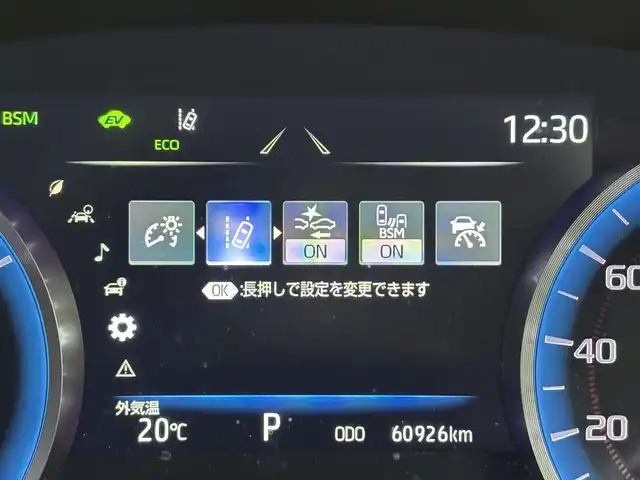 トヨタ クラウン ハイブリッド RS アドバンス 福岡県 2021(令3)年 6.1万km プレシャスホワイトパール ムーンルーフ　/純正１２．３型ナビ/フルセグTV　/全方位カメラ　/デジタルインナーミラー　/前後ドラレコ　/ビルトインＥＴＣ２．０　/トヨタセーフティセンス　/レーダークルーズコントロール　/コーナーセンサー　/衝突軽減ブレーキ　/レーダークルーズコントロール　/ブラインドスポットモニター　/アクセル踏み間違い防止　/パドルシフト　/ＨＵＤ　/シートメモリー付きパワーシート　/シートベンチレーション／ヒーター/ステアリングヒーター　/純正１８インチアルミホイール　/３眼ヘッドライト