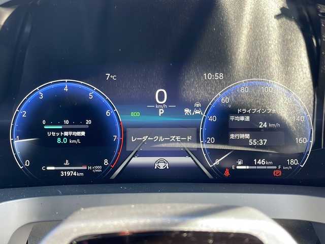 トヨタ アルファード Z 岩手県 2024(令6)年 3.2万km ブラック ワンオーナー モデリスタマルチカラーインテリアイルミネーション モデリスタクールシャインキット 左右独立ムーンルーフ 14型ナビ フリップダウンモニター フルセグ 全周囲Ｃ メモリ付電動革シート オートパーキングアシスト デジタルインナーミラー ドラレコ 電動ステップ付両側電動スライド 電動リアゲート ビルトインETC2.0 BSM AC100Vコンセント