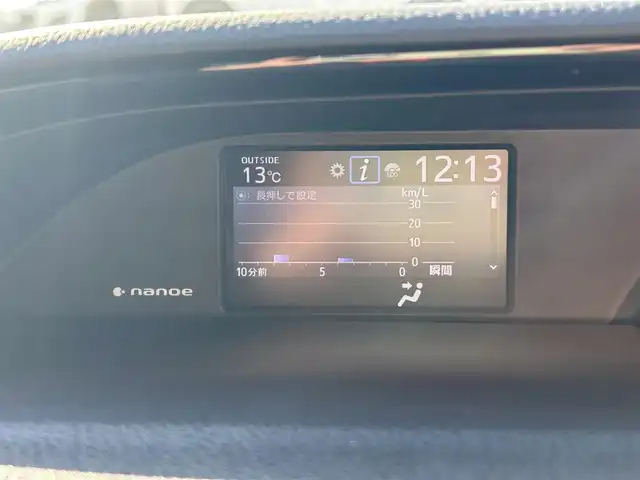 トヨタ エスクァイア Gi 愛媛県 2019(令1)年 7.5万km ホワイトパールクリスタルシャイン 純正9型ナビ(Bluetooth/フルセグTV)/純正12.1型後席モニター/両側パワースライドドア/トヨタセーフティセンス/クルーズコントロール/クリアランスソナー/衝突被害軽減装置/車線逸脱防止装置/LEDヘッドライト/オートライト/オートマチックハイビーム/ブラック合皮シート／シートヒーター/前後ドライブレコーダー/アイドリングストップ/後席サンシェイド/純正フロアマット/純正ドアバイザー/電格ミラー/現状サマー(純正AW)(195/65/R15)/YOKOHAMA BluEarth-ES ES32/禁煙車