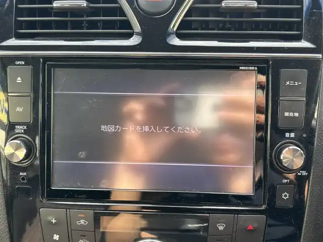 日産 セレナ HWS S HV Vセレ +SeftyⅡ 京都府 2016(平28)年 8.4万km ブリリアントホワイトパール (株)IDOMが運営する【じしゃロン伏見店】の自社ローン専用車両になりますこちらは現金またはオートローンご利用時の価格です。自社ローンご希望の方は別途その旨お申付け下さい/純正ナビ/ETC/両側パワースライドドア/全方位カメラ/クルーズコントロール/フリップダウンモニター/TV/DVD/CD