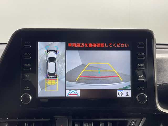 トヨタ Ｃ－ＨＲ G モード ネロセーフティプラスⅢ 神奈川県 2023(令5)年 0.8万km プラチナホワイトパールマイカ モデリスタエアロ/純正8型ディスプレイオーディオ/パノラミックビューモニター/AM FM　Bluetooth　Miracast/セーフティセンス/ブラインドスポットモニター/レーダークルーズコントロール/プリクラッシュセーフティ/レーントレーシングアシスト/オートマチックハイビーム/先行車発進告知機能/後退速度抑制/ふらつき警報/リアクロストラフィックアラート/パーキングサポートブレーキ/ドライブスタートコントロール/前後ソナー/社外前後ドライブレコーダー/社外ポータルデジタルインナーミラー/純正ビルトインETC/プッシュスタート/スマートキー/LEDヘッドランプ/LEDフロントフォグランプ/オートライト/取説　保証書 スペアキー