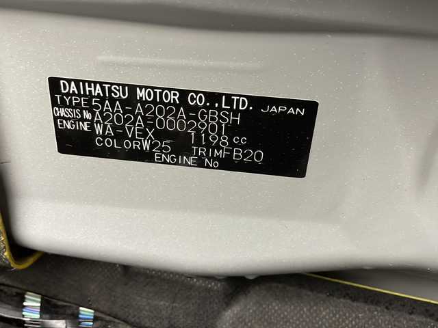 トヨタ ライズ Z 宮城県 2021(令3)年 3.9万km シャイニングホワイトパール 禁煙車/スマートアシスト/・衝突被害軽減ブレーキシステム/・車線維持支援システム/・アダプティブクルーズコントロール/・オートハイビーム/・前後コーナーセンサー/スマートぺダル（S-PDL）/ケンウッド製8インチナビ/・CD/DVD/SD/BT/USB/フルセグTV/バックカメラ/前席シートヒーター/ビルトインETC/前後ドライブレコーダー/ステアリングスイッチ/電動パーキングブレーキ/オートホールド/プッシュスタート/スマートキー/LEDヘッドライト/LEDフォグランプ/純正17インチアルミホイール/純正フロアマット/横滑り防止装置/アイドリングストップ