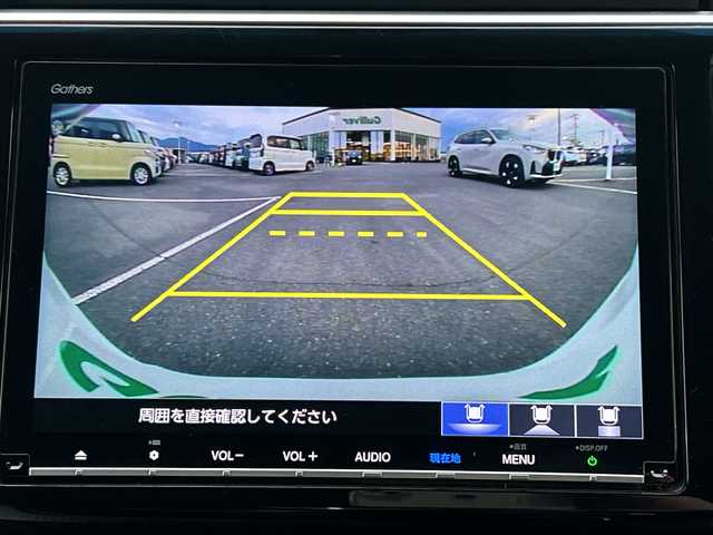 ホンダ ステップワゴン スパーダ ホンダセンシング 佐賀県 2018(平30)年 4.5万km プラチナホワイトパール 純正9インチナビゲーション/純正11.6インチフリップダウンモニター/アダプティブクルーズコントロール/ビルトインETC/バックカメラ/両側パワースライドドア/ワクワクゲート/衝突軽減ブレーキ/路外逸脱抑制機能/先行車発進お知らせ機能/車線維持支援システム/標識認識機能/純正16インチアルミホイール/LEDヘッドライト/フォグランプ/スマートキー