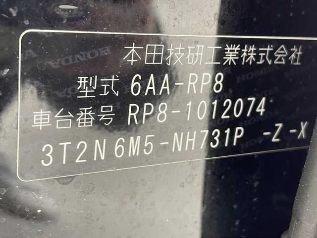 ホンダ ステップワゴン スパーダ eHEV 千葉県 2022(令4)年 1.8万km クリスタルブラックパール 純正１１．４インチナビ　衝突軽減ブレーキ　両側電動スライドドア　レーダークルーズコントロール　ビルトインＥＴＣ２．０　シートヒーター　ＬＥＤヘッドライト　バックカメラ　純正前後ドライブレコーダー