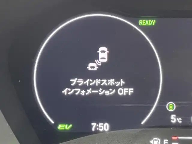 ホンダ ヴェゼル ハイブリッド