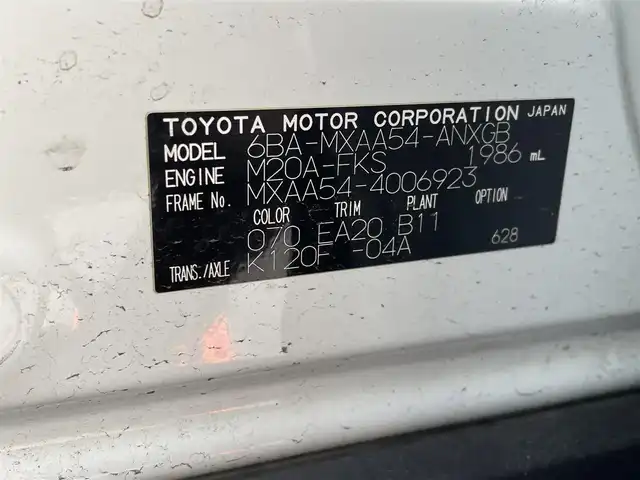 トヨタ ＲＡＶ４ G 茨城県 2019(令1)年 5.2万km ホワイトパールクリスタルシャイン 革巻きステアリング/ステアリングスイッチ/ステアリングヒーター/９インチナビ/バックカメラ/革調シート/パワーシート/LEDヘッドライト/BSM/純正アルミホイール/純正フロアマット/レーダークルーズコントロール/ETC/プッシュスタート/TRDエアロ