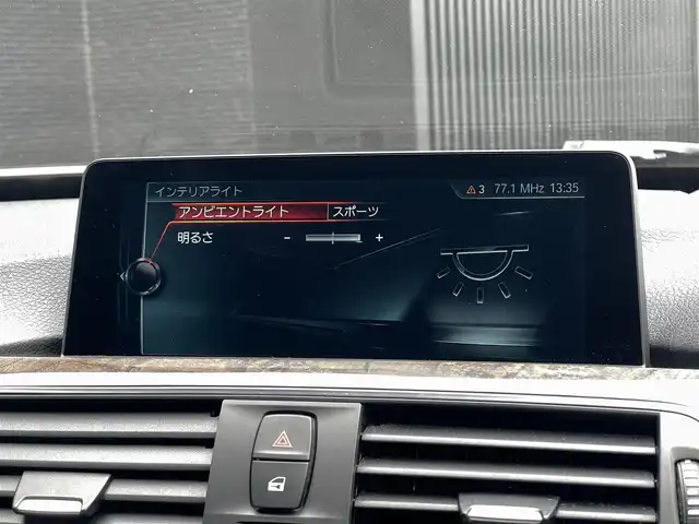 ＢＭＷ ３２０ｉ グランツーリスモ Mスポーツ 山梨県 2017(平29)年 5.1万km アルピンホワイトⅢ 1オーナー/ハイラインP/インテリジェントS/アドバンスドS/ACC/LKA/BSA/コンフォートA/Pバックドア/OPLEDヘッドライト/フルセグ/純正HDDナビ/Bカメラ/全周囲ビュー/黒革/シートヒーター/Pシート/記録簿/スペア