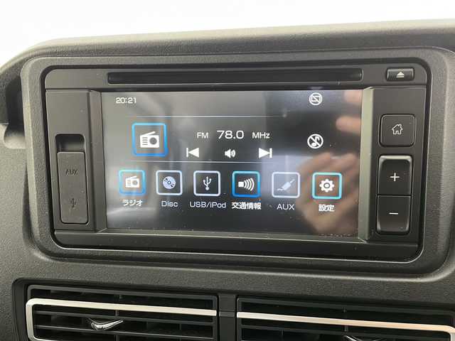 ダイハツ アトレー バン RS 長野県 2023(令5)年 1.7万km シャイニングホワイトパール 純正オーディオ&CD&USB&AUX/アダプティブクルーズコントロール/レーンキープアシスト/衝突軽減ブレーキ/コーナーセンサー/両側パワースライドドア/ステアリングスイッチ/バックカメラ/LEDヘッドライト/オートライト/電動格納ミラー/ウィンカーミラー/純正ホイールキャップ装着/純正ラバーフロアマット/純正ドアバイザー/プッシュスタート