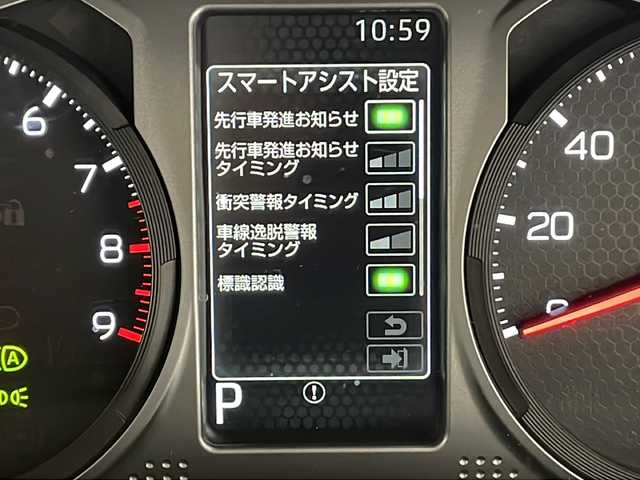 ダイハツ アトレー バン RS 長野県 2023(令5)年 1.7万km シャイニングホワイトパール 純正オーディオ&CD&USB&AUX/アダプティブクルーズコントロール/レーンキープアシスト/衝突軽減ブレーキ/コーナーセンサー/両側パワースライドドア/ステアリングスイッチ/バックカメラ/LEDヘッドライト/オートライト/電動格納ミラー/ウィンカーミラー/純正ホイールキャップ装着/純正ラバーフロアマット/純正ドアバイザー/プッシュスタート