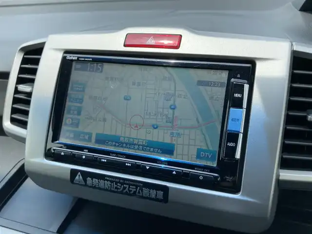 ホンダ フリード ハイブリット ジャストセレクション 鳥取県 2014(平26)年 5.6万km モダンスティールM ワンオーナー/純正ナビ/フルセグ/DVD/CD/BT/バックカメラ/ビルトインETC/両側パワースライド/クルーズコントロール/キセノンヘットライト/社外15インチアルミホイール/純正エアロパーツ/スマートキー/ウィンカーミラー/フロアマット/ドアバイザー/スペアキー
