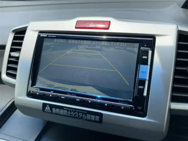 ホンダ フリード ハイブリット ジャストセレクション 鳥取県 2014(平26)年 5.6万km モダンスティールM ワンオーナー/純正ナビ/フルセグ/DVD/CD/BT/バックカメラ/ビルトインETC/両側パワースライド/クルーズコントロール/キセノンヘットライト/社外15インチアルミホイール/純正エアロパーツ/スマートキー/ウィンカーミラー/フロアマット/ドアバイザー/スペアキー