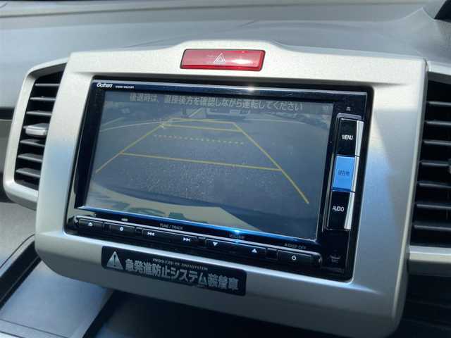 ホンダ フリード ハイブリット ジャストセレクション 大阪府 2014(平26)年 5.6万km モダンスティールM ワンオーナー/純正ナビ/フルセグ/DVD/CD/BT/バックカメラ/ビルトインETC/両側パワースライド/クルーズコントロール/キセノンヘットライト/社外15インチアルミホイール/純正エアロパーツ/スマートキー/ウィンカーミラー/フロアマット/ドアバイザー/スペアキー