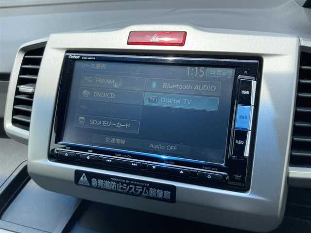 ホンダ フリード ハイブリット ジャストセレクション 大阪府 2014(平26)年 5.6万km モダンスティールM ワンオーナー/純正ナビ/フルセグ/DVD/CD/BT/バックカメラ/ビルトインETC/両側パワースライド/クルーズコントロール/キセノンヘットライト/社外15インチアルミホイール/純正エアロパーツ/スマートキー/ウィンカーミラー/フロアマット/ドアバイザー/スペアキー