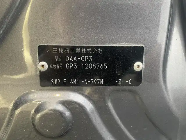 ホンダ フリード ハイブリット ジャストセレクション 愛知県 2014(平26)年 5.6万km モダンスティールM (株)IDOMが運営する【じしゃロン豊川店】の自社ローン専用車両になります。こちらは現金またはオートローンご利用時の価格です。自社ローンご希望の方は別途その旨お申付け下さい/ 純正メーカーナビ/ バックカメラ/ ETC/ 両側パワースライドドア/ ステアリングスイッチ/ ドアバイザー/ ウインカーミラー/ 純正フロアマット