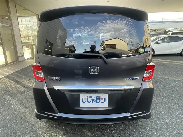 ホンダ フリード ハイブリット ジャストセレクション 愛知県 2014(平26)年 5.6万km モダンスティールM (株)IDOMが運営する【じしゃロン豊川店】の自社ローン専用車両になります。こちらは現金またはオートローンご利用時の価格です。自社ローンご希望の方は別途その旨お申付け下さい/ 純正メーカーナビ/ バックカメラ/ ETC/ 両側パワースライドドア/ ステアリングスイッチ/ ドアバイザー/ ウインカーミラー/ 純正フロアマット