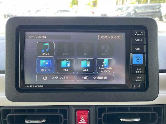 ダイハツ ムーヴ キャンバス ストライプス G 静岡県 2023(令5)年 0.8万km シャイニングホワイトパール/レイクブルーメタリック ●純正ナビ/(NMZK-W73D)/(フルセグ/CD/DVD/Bluetooth)/●全方位カメラ/●前席シートヒーター/●衝突被害軽減システム/●レーンキープアシスト/●電動パーキングブレーキ/●オートブレーキホールド/●前後コーナーセンサー/●ETC/●両側パワースライド/●ステリングスイッチ/●ホットドリンクホルダー/●USBポート/●W＋サイドSRS＆ABS