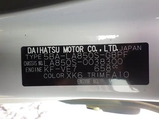 ダイハツ ムーヴ キャンバス ストライプス G 千葉県 2023(令5)年 0.8万km シャイニングホワイトパール/レイクブルーメタリック スマートアシストIII/エコアイドル/両側パワースライドドア/純正SDナビ/地デジTV/【DVD/CD再生機能　Bluetooth接続】/パノラマモニター/ETC/LEDヘッドライト/フォグライト/コーナーセンサー/サイド/カーテンエアバッグ/キーフリーシステム