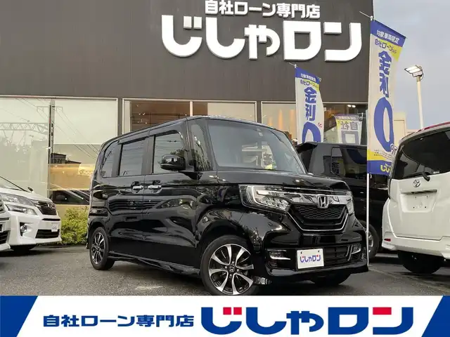 ホンダ Ｎ ＢＯＸ カスタム G L ホンダセンシング 兵庫県 2020(令2)年 10.7万km クリスタルブラックパール (株)IDOMが運営する【じしゃロン西宮店】の自社ローン専用車両になります。こちらは現金またはオートローンご利用時の価格です。自社ローンご希望の方は別途その旨お申付け下さい/＊ETC/＊バックカメラ/＊パワーウィンドウ/＊パワステ/＊片側パワスラ/＊クルーズコントロールあり/＊USBあり/＊ドラレコ付き/＊シートヒーター/＊横滑り防止装置/＊レーンキープアシスト/＊衝突被害軽減システム