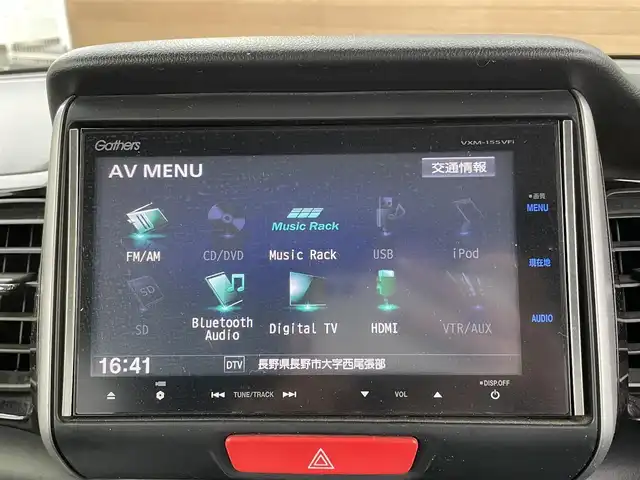 ホンダ Ｎ ＢＯＸ カスタム ターボ SSパッケージ 長野県 2014(平26)年 10.8万km スマートブラック 社外ナビ（FM/AM、CD、DVD、BT）/バックカメラ/フルセグテレビ/クルーズコントロール追従無/社外ETC/前席シートヒーター/両側パワースライドドア/横滑り防止装置/純正フロアマット/キセノンヘッドライト/フォグランプ/社外１４ＡＷ/ABS/保証書、取扱説明書/スマートキー/４ＷＤ/×事故車の為DN落禁止×