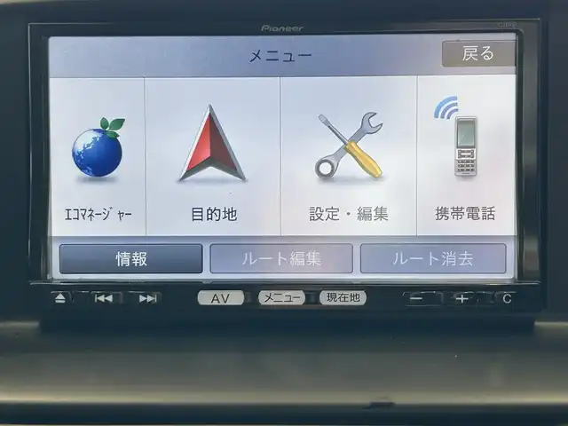 マツダ ＣＸ－５ 20S 沖縄県 2013(平25)年 4.2万km ソウルレッドプレミアムメタリック (株)IDOMが運営する【じしゃロンOO店】の自社ローン専用車両になりますこちらは現金またはオートローンご利用時の価格です。自社ローンご希望の方は別途その旨お申付け下さい/・プッシュスタート　/・ナビ　/・ＴＶ　/・Ｂｌｕｅｔｏｏｔｈ接続　/・バックカメラ　/・クルーズコントロール　/・純正フロアマット　/・純正アルミホイール　/・スマートキー　/・ＡＢＳ　/・アイドリングストップ
