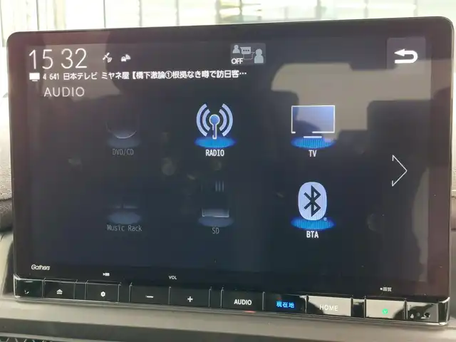 ホンダ ステップワゴン スパーダ eHEV プレミアムライン 東京都 2025(令7)年 0.1万km クリスタルブラックパール 純正11.4インチナビ/マルチビューカメラシステム/フルセグ/両側パワースライドドア/電動リアゲート/ハーフレザーシート/シートヒーター/オットマン/LEDヘッドライト/パドルシフト/衝突軽減システム/レーンキープアシスト/ブラインドスポットモニター/レーダークルーズコントロール/スマートキー