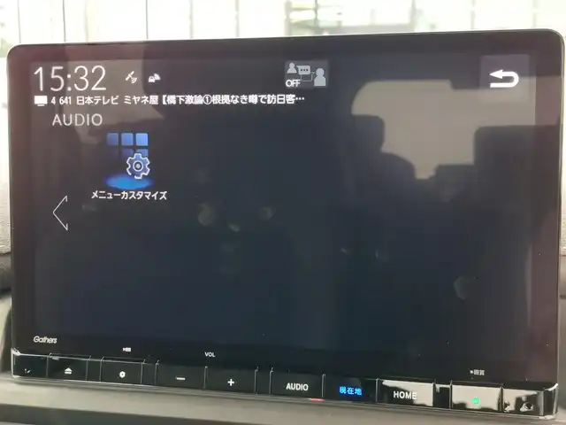 ホンダ ステップワゴン スパーダ eHEV プレミアムライン 東京都 2025(令7)年 0.1万km クリスタルブラックパール 純正11.4インチナビ/マルチビューカメラシステム/フルセグ/両側パワースライドドア/電動リアゲート/ハーフレザーシート/シートヒーター/オットマン/LEDヘッドライト/パドルシフト/衝突軽減システム/レーンキープアシスト/ブラインドスポットモニター/レーダークルーズコントロール/スマートキー