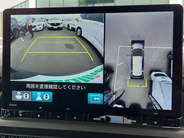 ホンダ ステップワゴン スパーダ eHEV プレミアムライン 東京都 2025(令7)年 0.1万km クリスタルブラックパール 純正11.4インチナビ/マルチビューカメラシステム/フルセグ/両側パワースライドドア/電動リアゲート/ハーフレザーシート/シートヒーター/オットマン/LEDヘッドライト/パドルシフト/衝突軽減システム/レーンキープアシスト/ブラインドスポットモニター/レーダークルーズコントロール/スマートキー