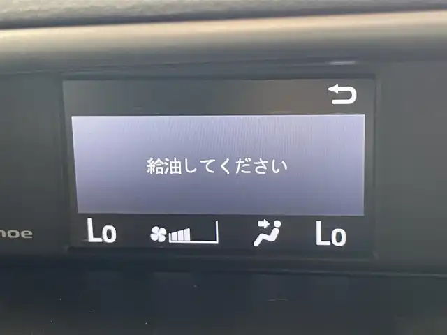 トヨタ ヴォクシー ハイブリッド ZS 煌Ⅲ 愛知県 2020(令2)年 4.4万km イナズマスパーキングブラックガラスフレーク 純正１０型ナビ　フルセグＴＶ　Ｂｌｕｅｔｏｏｔｈ　ハーフレザーシート　シートヒーター　ＥＴＣ　両側パワースライドドア　セーフティセンス　衝突軽減装置　クルーズコントロール　ドライブレコーダー　禁煙車
