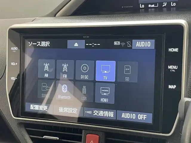 トヨタ ヴォクシー ハイブリッド ZS 煌Ⅲ 愛知県 2020(令2)年 4.4万km イナズマスパーキングブラックガラスフレーク 純正１０型ナビ　フルセグＴＶ　Ｂｌｕｅｔｏｏｔｈ　ハーフレザーシート　シートヒーター　ＥＴＣ　両側パワースライドドア　セーフティセンス　衝突軽減装置　クルーズコントロール　ドライブレコーダー　禁煙車