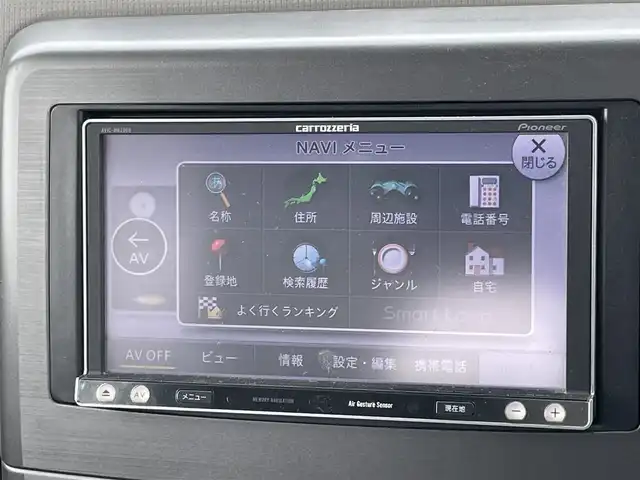 ダイハツ ムーヴ コンテ L 道央・札幌 2014(平26)年 11.1万km ブラックマイカメタリック ４WD/社外メモリーナビ/CD/DVD/BT/フルセグ/エコアイドル/リモコンキー/ハロゲンヘッドライト/ヘッドライトレベライザー/電動格納ミラー/純正フロアマット/ドアバイザー/社外ルーフラック/社外エンジンスターター/鉄チンホイール付冬タイヤ積込/155/65/R14/2021年/山5mm