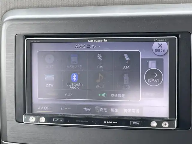 ダイハツ ムーヴ コンテ L 道央・札幌 2014(平26)年 11.1万km ブラックマイカメタリック ４WD/社外メモリーナビ/CD/DVD/BT/フルセグ/エコアイドル/リモコンキー/ハロゲンヘッドライト/ヘッドライトレベライザー/電動格納ミラー/純正フロアマット/ドアバイザー/社外ルーフラック/社外エンジンスターター/鉄チンホイール付冬タイヤ積込/155/65/R14/2021年/山5mm