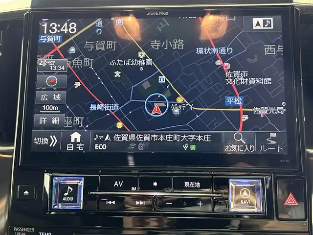 トヨタ アルファード S Aパッケージ タイプブラック 佐賀県 2016(平28)年 1万km ブラック 社外アルパイン11インチナビ/フルセグTV/CD/DVD/Bluetooth/社外アルパイン12.8インチフリップダウンモニター/ダブルゾーン/サンルーフ/バックカメラ/衝突軽減システム/レーダークルーズコントロール/クリアランスソナー/オートライト/オートハイビーム/電子パーキング/ブレーキホールド/前方ドライブレコーダー/ビルトインETC/純正LEDヘッドライト/フォグライト/両側パワースライドドア/ハーフレザーシート/オットマン/純正フロアマット/純正18インチアルミホイール/パワーバックドア/ウォークスルー/ISOFIX対応シート/ダブルエアコン