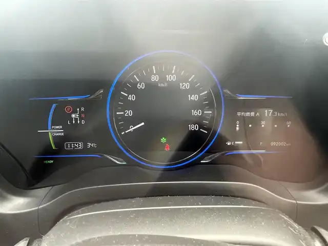 ホンダ ヴェゼル ハイブリッド X 岡山県 2014(平26)年 9.2万km ホワイトオーキッドパール (株)IDOMが運営する【じしゃロン岡山店】の自社ローン専用車両になります。こちらは現金またはオートローンご利用時の価格です。自社ローンご希望の方は別途その旨お申付け下さい/純正7インチナビ/Bluetooth/ワンセグ/バックカメラ/ビルトインETC/パドルシフト/クルーズコントロール