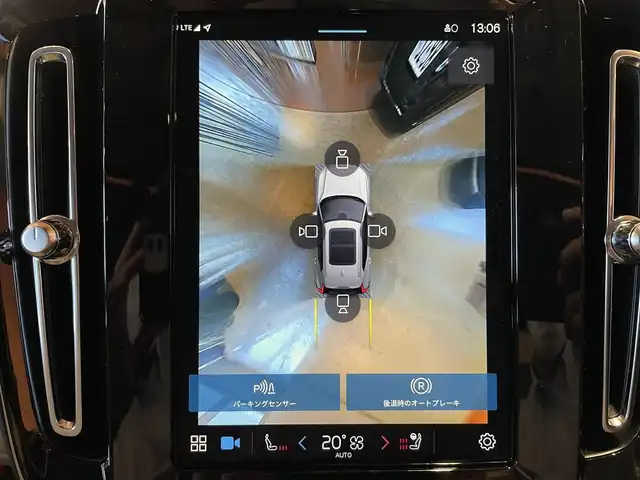 ボルボ ボルボ ＸＣ４０ アルティメット B4 AWD 道央・札幌 2022(令4)年 0.8万km ゴールド メタリックペイント/電動パノラマガラスサンルーフ/harman/kardonサラウンド/本革シート/シートヒーター/ステアリングヒーター/Googleナビ/360°カメラ/ACC/LKA/BLIS/CTA/パイロットアシスト/LEDヘッドライト/パワーテールゲート