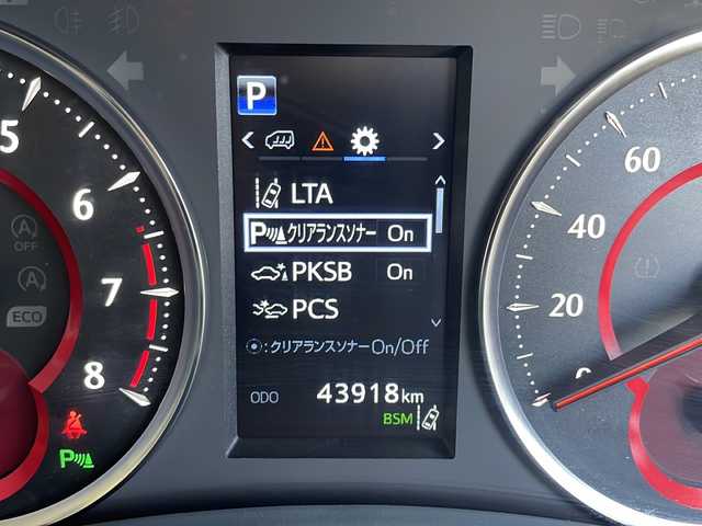 トヨタ ヴェルファイア Z Gエディション 愛知県 2018(平30)年 4.4万km ホワイトパールクリスタルシャイン 衝突軽減システム/純正10.5型ディズプレイオーディオ　ナビあり/フリップダウンモニター/両側パワースライドドア/モデリスタエアロ/レーダークルーズコントロール/シートヒーター/エアシート/フルセグ/CD DVD/Bluetooth/バックカメラ/電動リアゲート/コーナーセンサー/純正アルミホイール/ETC2.0/ブラインドスポットモニター/ステアリングヒーター/インテリジェントミラー/オートマチックハイビーム/ドライブレコーダー/ステアリングスイッチ/スマートキー/プッシュスタート