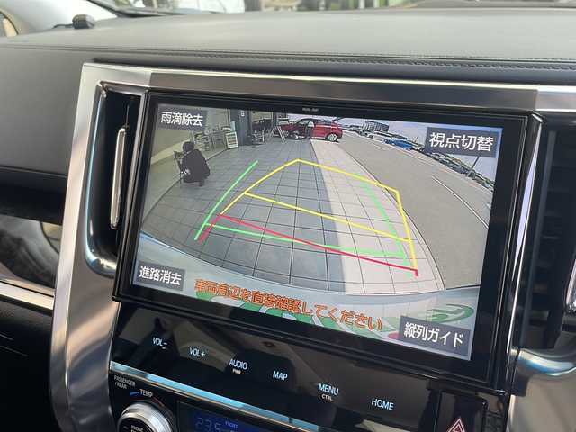 トヨタ ヴェルファイア Z Gエディション 愛知県 2018(平30)年 4.4万km ホワイトパールクリスタルシャイン 衝突軽減システム/純正10.5型ディズプレイオーディオ　ナビあり/フリップダウンモニター/両側パワースライドドア/モデリスタエアロ/レーダークルーズコントロール/シートヒーター/エアシート/フルセグ/CD DVD/Bluetooth/バックカメラ/電動リアゲート/コーナーセンサー/純正アルミホイール/ETC2.0/ブラインドスポットモニター/ステアリングヒーター/インテリジェントミラー/オートマチックハイビーム/ドライブレコーダー/ステアリングスイッチ/スマートキー/プッシュスタート