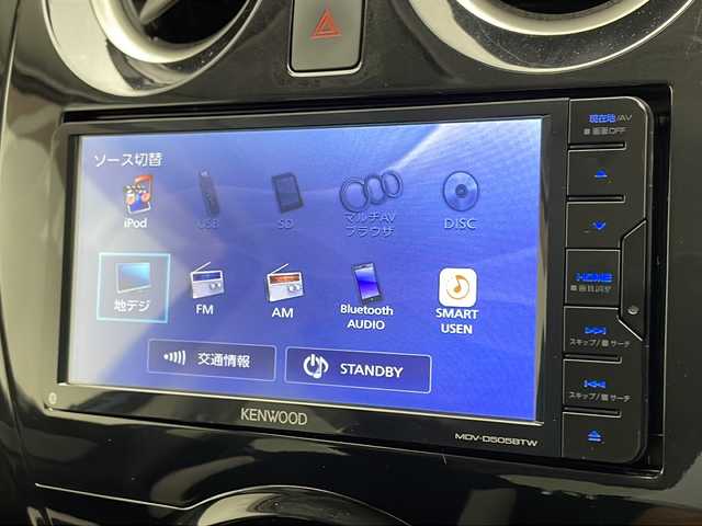 日産 ノート e－パワー X 宮崎県 2017(平29)年 4.8万km シャイニングブルー 禁煙車/エマージェンシーブレーキ/社外ナビTV/（MDV-D505BTW/CD/DVD/Bluetooth/フルセグTV)/純正LEDオートライト/純正フロアマット/レーンディパーチャーアラート/アイドリングストップ/オートエアコン/ウインカードアミラー/電動格納ミラー/リアプライバシーガラス/インテリジェントキー/プッシュエンジンスタート/新車時保証書/取扱い説明書