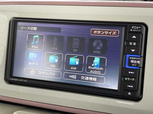 ダイハツ ムーヴ キャンバス G ホワイトアクセント VS SAⅢ 福島県 2021(令3)年 3.9万km ブルーミングピンクメタリック 純正７型ナビ（フルセグTV/AM/FM/CD/BT）　全方位Ｃ　両側パワスラ　ドラレコ　Ｄ席シートヒーター　ヒーターミラー　ＬＥＤヘッドライト　フォグ　純正フロアマット　純正ドアバイザー　プッシュスタート　スマートキー　スペアキー　ステアリングスイッチ　電格ミラー　ワンオーナー　14インチサマータイヤ付SW