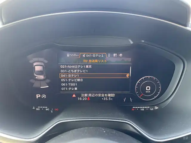 アウディ ＴＴクーペ 45TFSIクワトロ 栃木県 2019(令1)年 2.3万km グレイシアホワイトメタリック ブラウンレザーシート /パワーシート /シートヒーター /アドバンストキー /マトリクスLEDヘッドライト/バーチャルコックピット/フルセグTV/バックカメラ/ドライブレコーダー/レーンキープアシスト/Audiサイドアシスト /パーキングエイド /クルーズコントロール